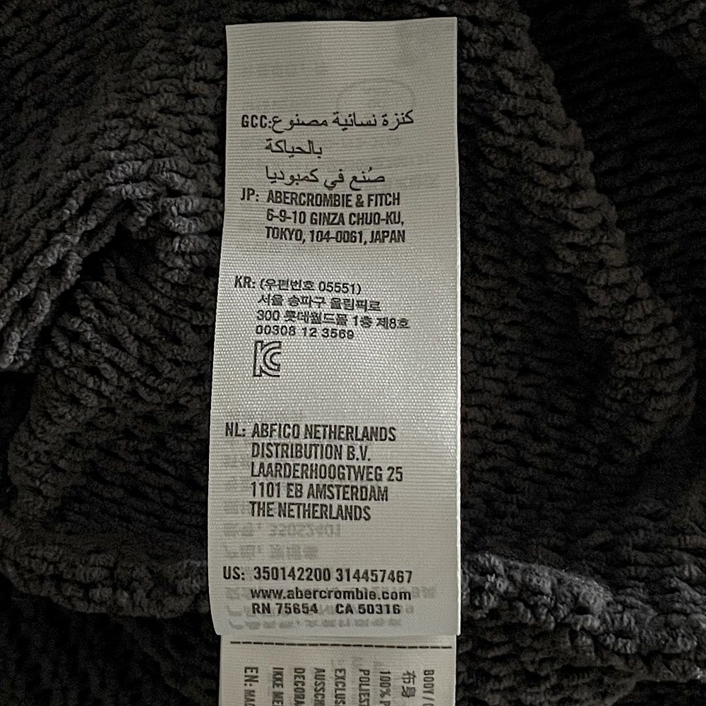 Hollister Dark Charcoal Gray Ribbed Knit Sweater - Picture 4 of 5